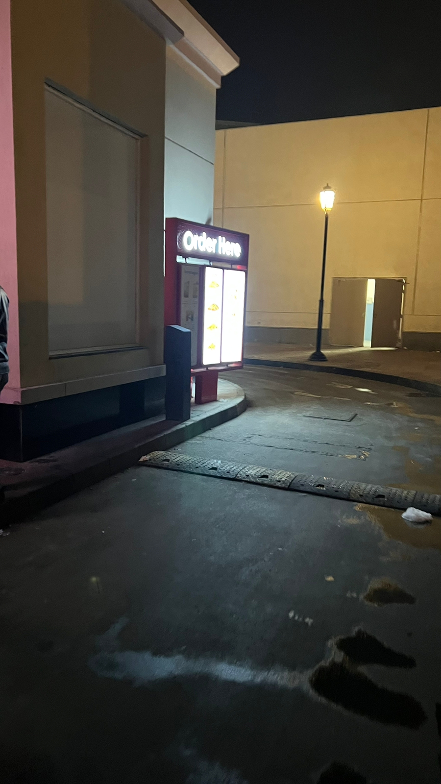 McDonald's 1